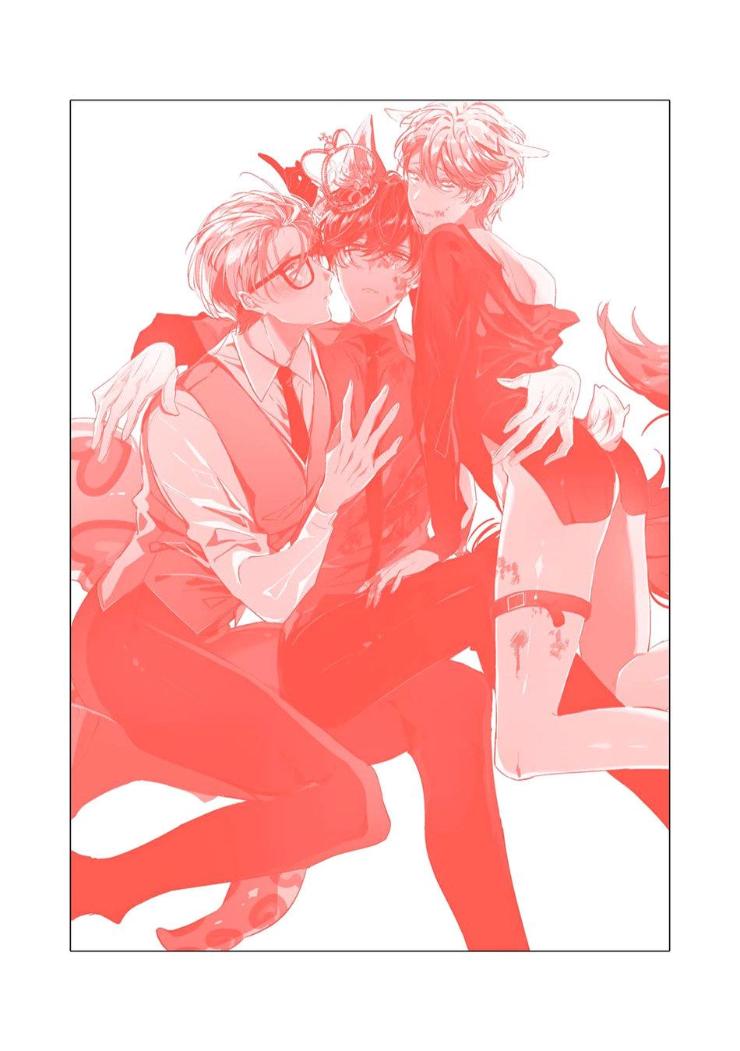 Castehate by Natsuno Yuzo – Ch. 17- Extra 2 [Eng] page 5