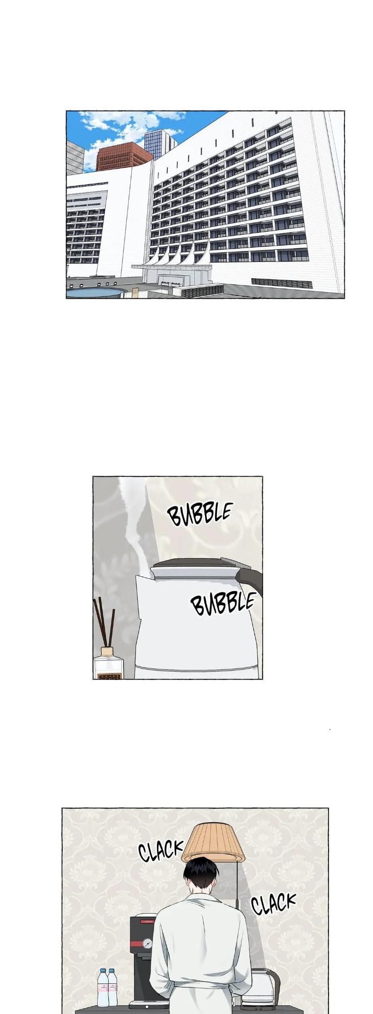 Vanilla Taste by Aame [Eng] page 11