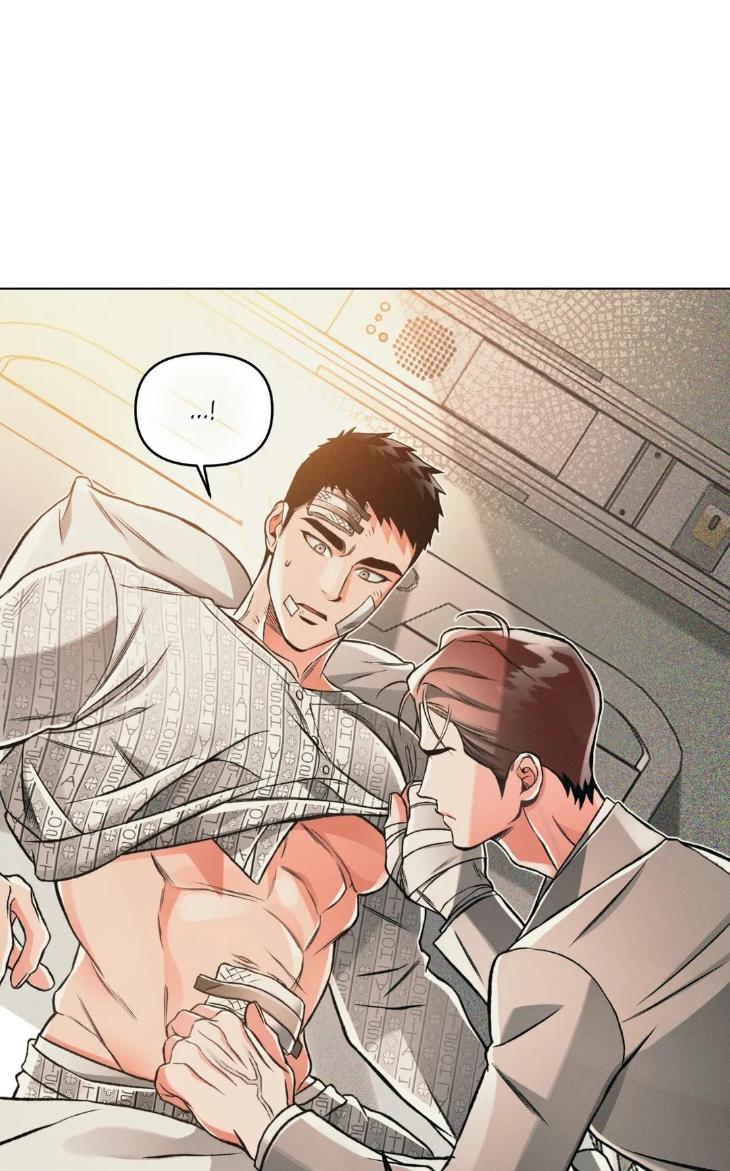 Beware the Ides of March by Stan/ Choi Song – Ch. 103 [Eng] page 2