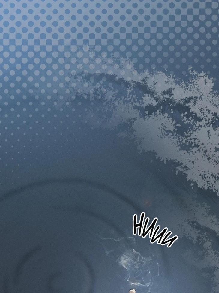 Beware the Ides of March by Stan/ Choi Song – Ch. 103 [Eng] page 60