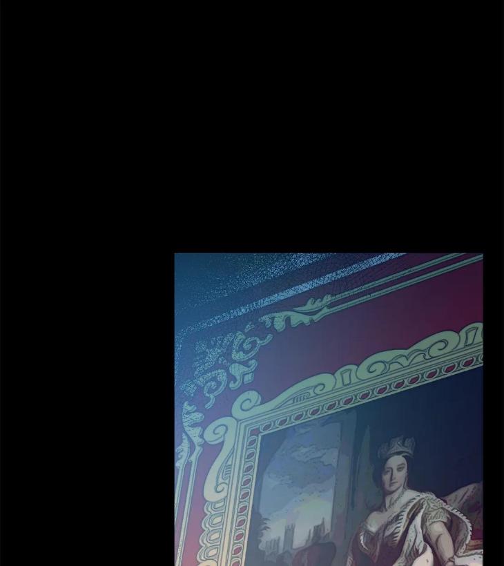 My Master, My Joo-in by Khbiyong [Eng] page 4