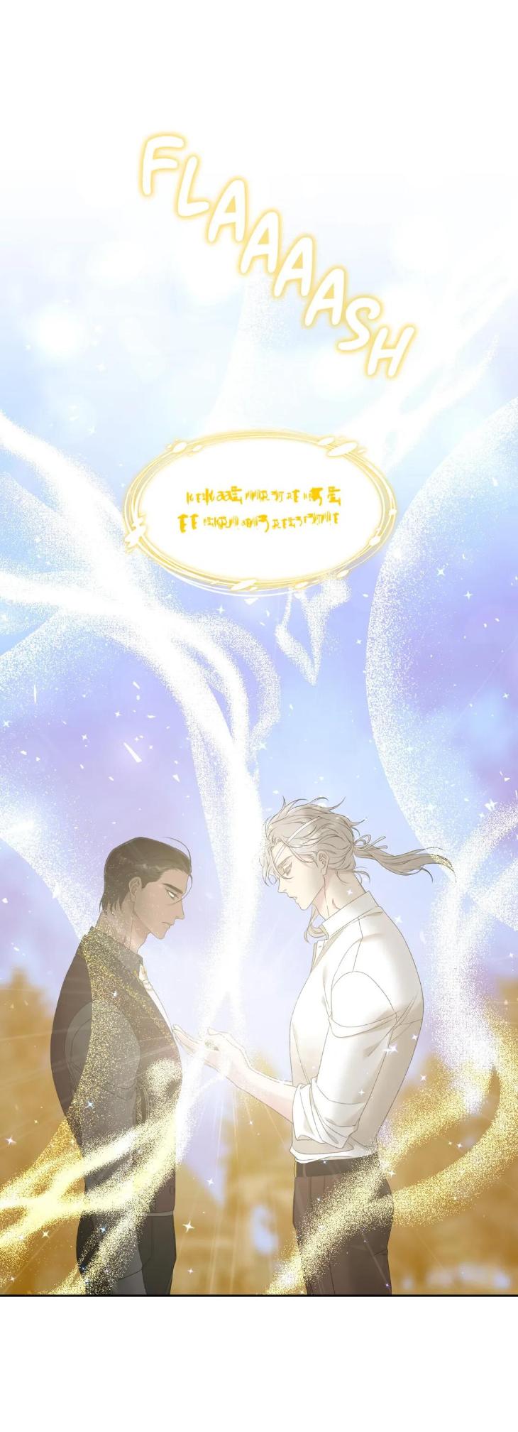 Smyrna & Capri by Brothers Without A Tomorrow [Eng] page 30