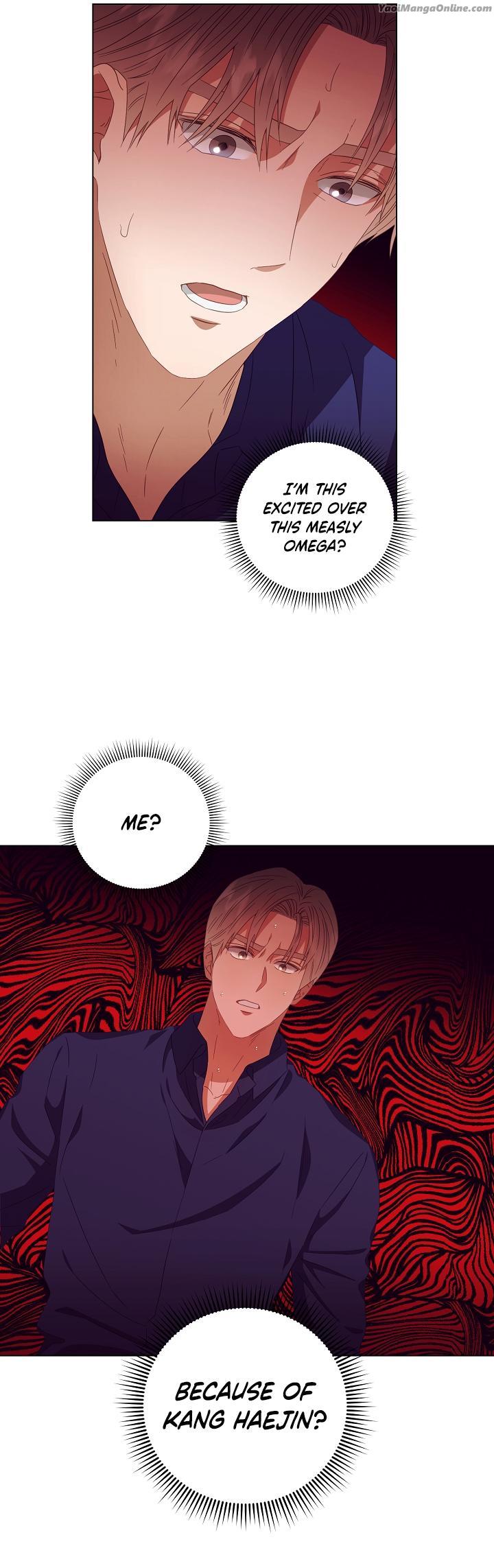 99.99% Lovers by Nanna – Uncensored [Eng] page 18