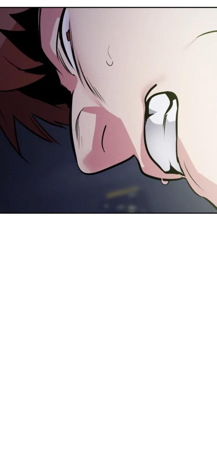 Perfect Body Partner by Cho Sangduck – Ch. 55 [Eng] page 24