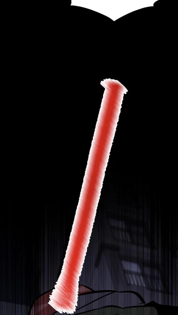 Perfect Body Partner by Cho Sangduck – Ch. 55 [Eng] page 27