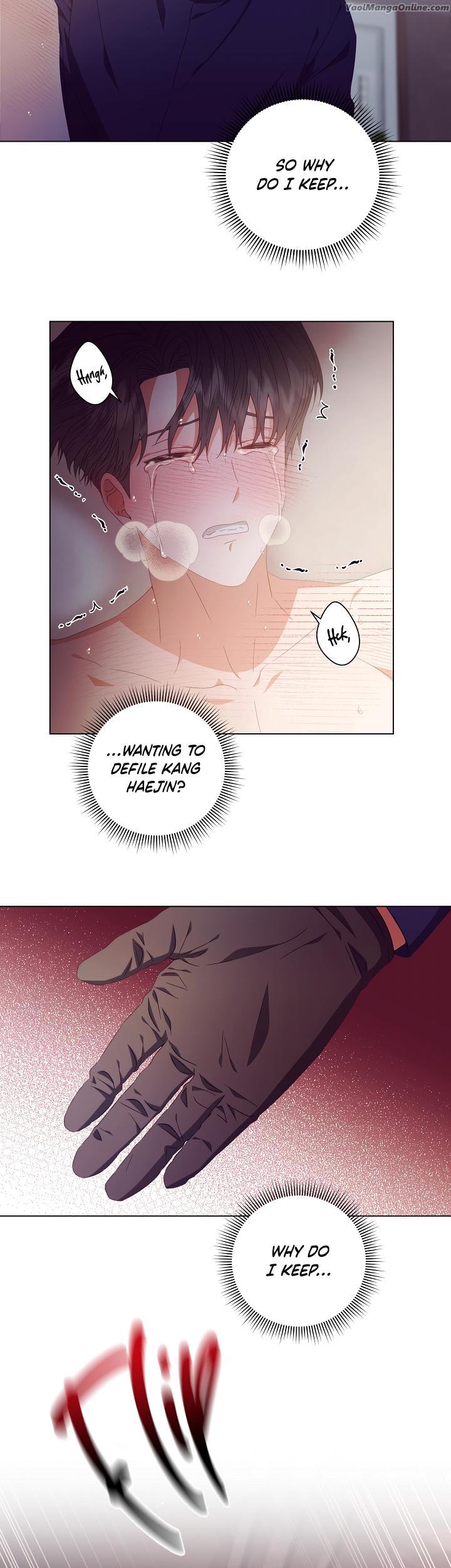 99.99% Lovers by Nanna – Uncensored [Eng] page 5