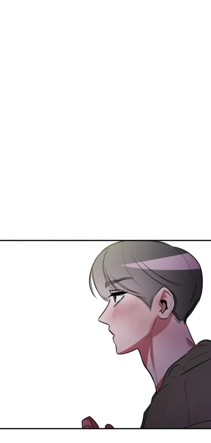 Perfect Body Partner by Cho Sangduck – Ch. 55 [Eng] page 56