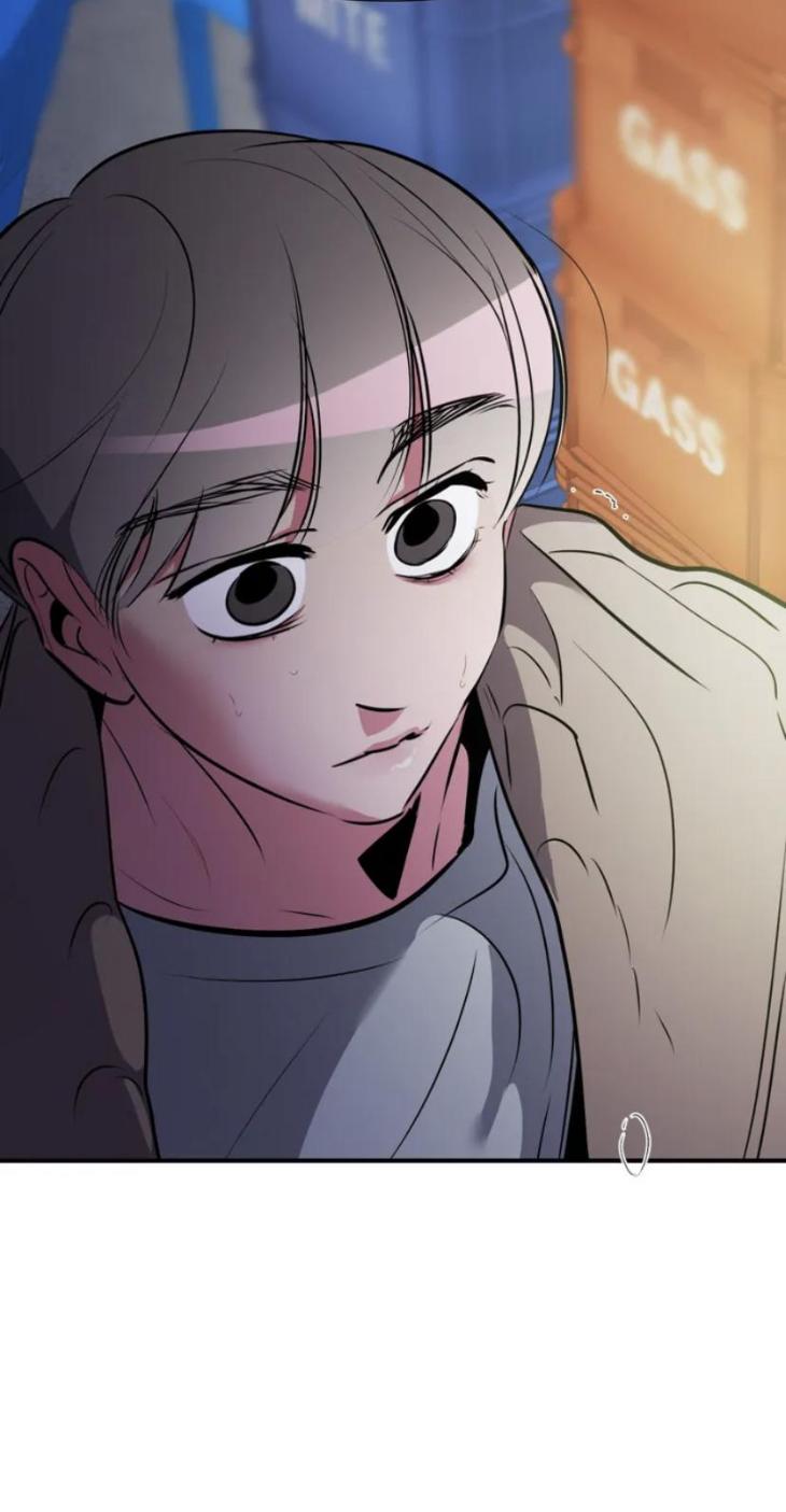 Perfect Body Partner by Cho Sangduck – Ch. 55 [Eng] page 80