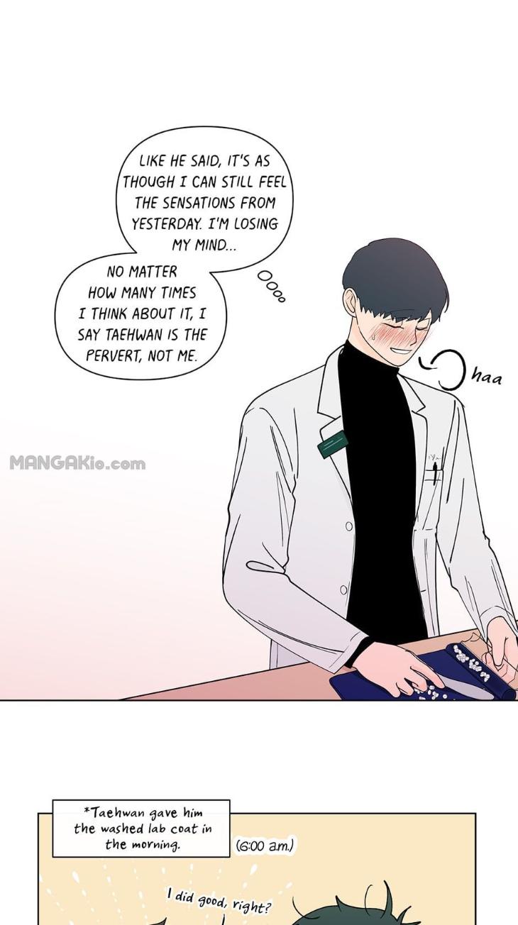 Banana Scandal by DOLSHA – Season 3 – Uncensored [Eng] page 22