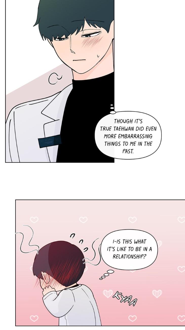 Banana Scandal by DOLSHA – Season 3 – Uncensored [Eng] page 25