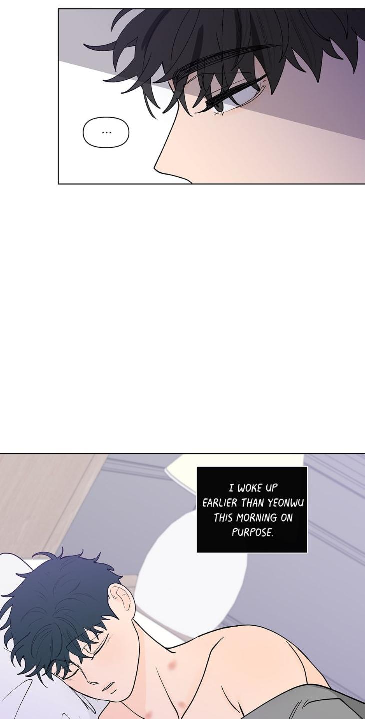 Banana Scandal by DOLSHA – Season 3 – Uncensored [Eng] page 33