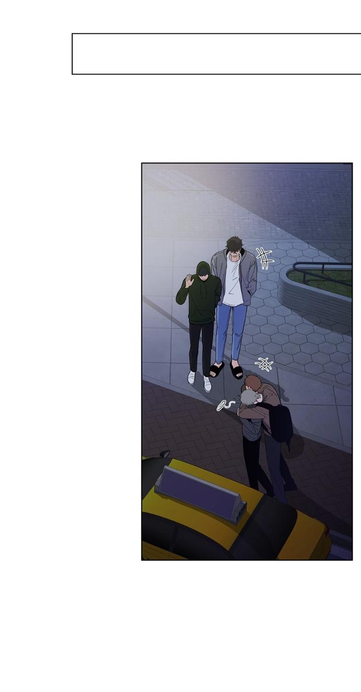 Banana Scandal by DOLSHA – Season 3 – Uncensored [Eng] page 41