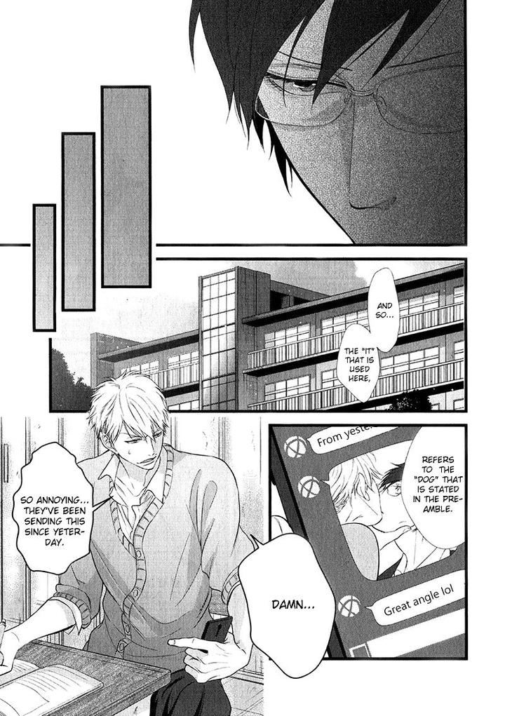 Batsu Game by Conro [Eng] page 5