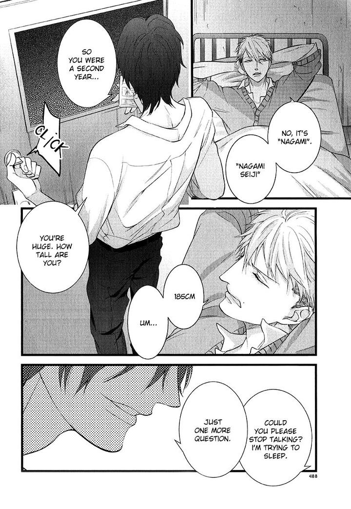 Batsu Game by Conro [Eng] page 10