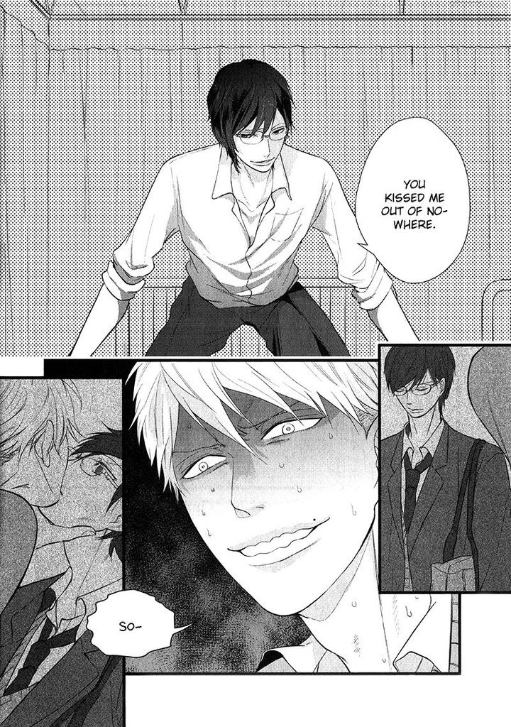 Batsu Game by Conro [Eng] page 12