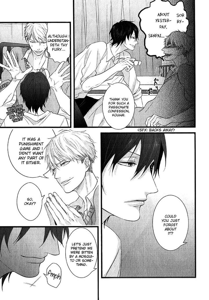 Batsu Game by Conro [Eng] page 13