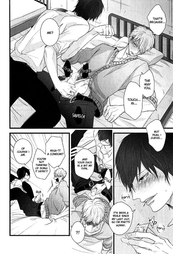 Batsu Game by Conro [Eng] page 16