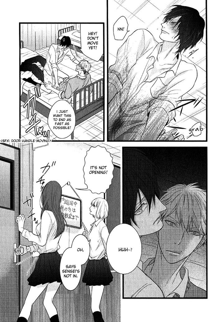 Batsu Game by Conro [Eng] page 19