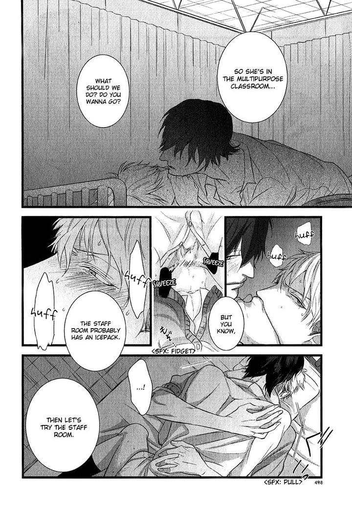 Batsu Game by Conro [Eng] page 20