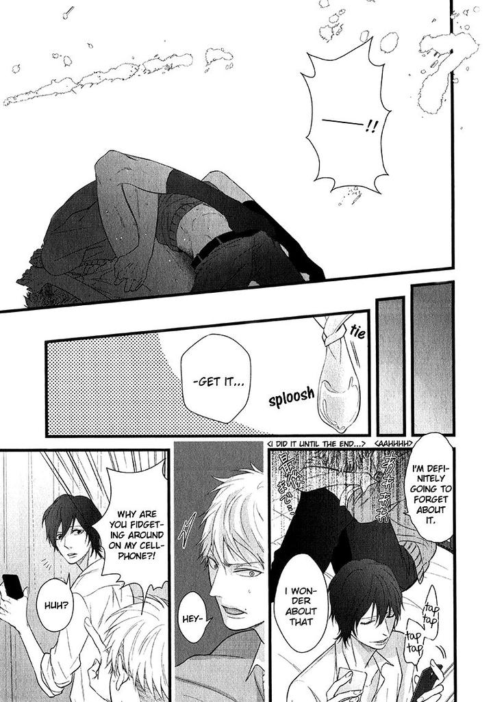 Batsu Game by Conro [Eng] page 23