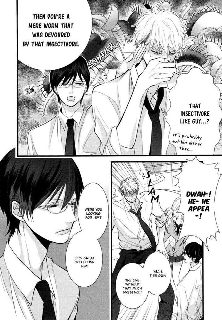 Batsu Game by Conro [Eng] page 6