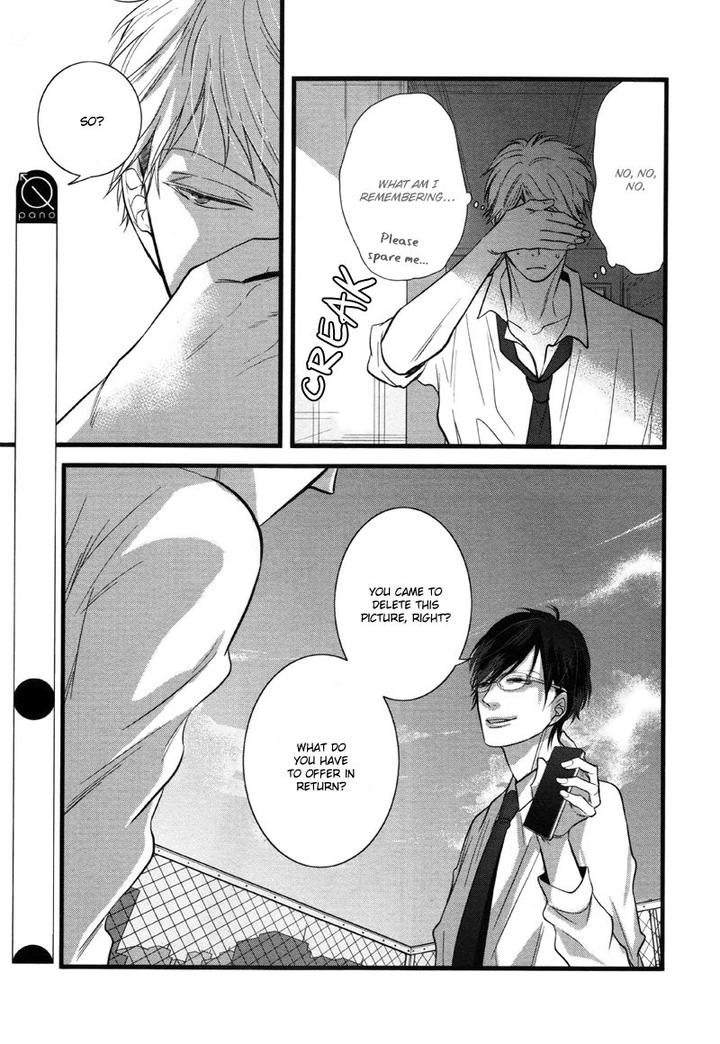 Batsu Game by Conro [Eng] page 9