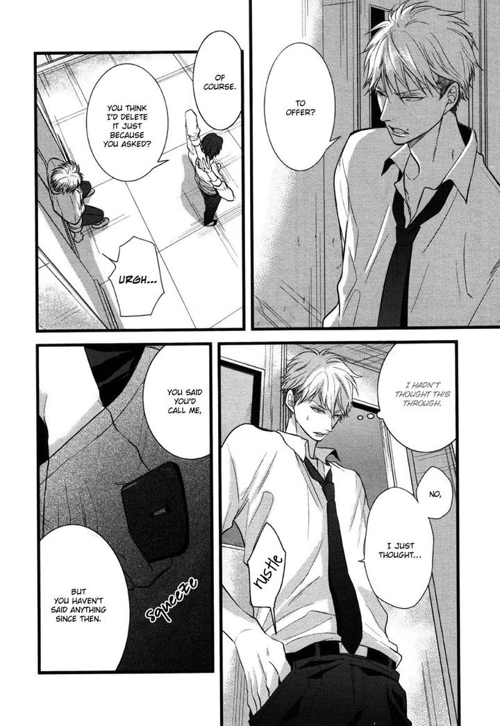 Batsu Game by Conro [Eng] page 10