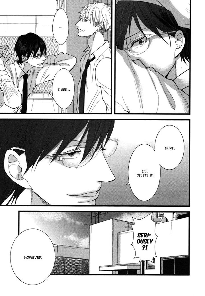 Batsu Game by Conro [Eng] page 11