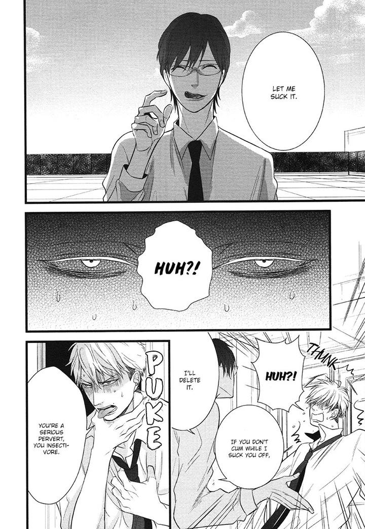 Batsu Game by Conro [Eng] page 12