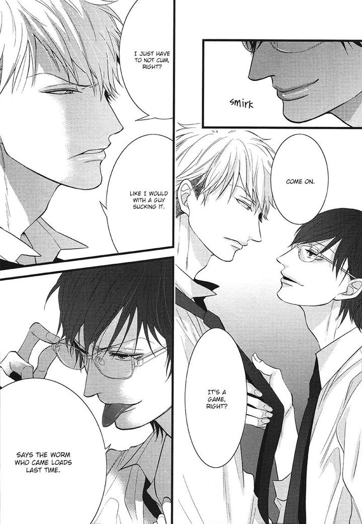 Batsu Game by Conro [Eng] page 13