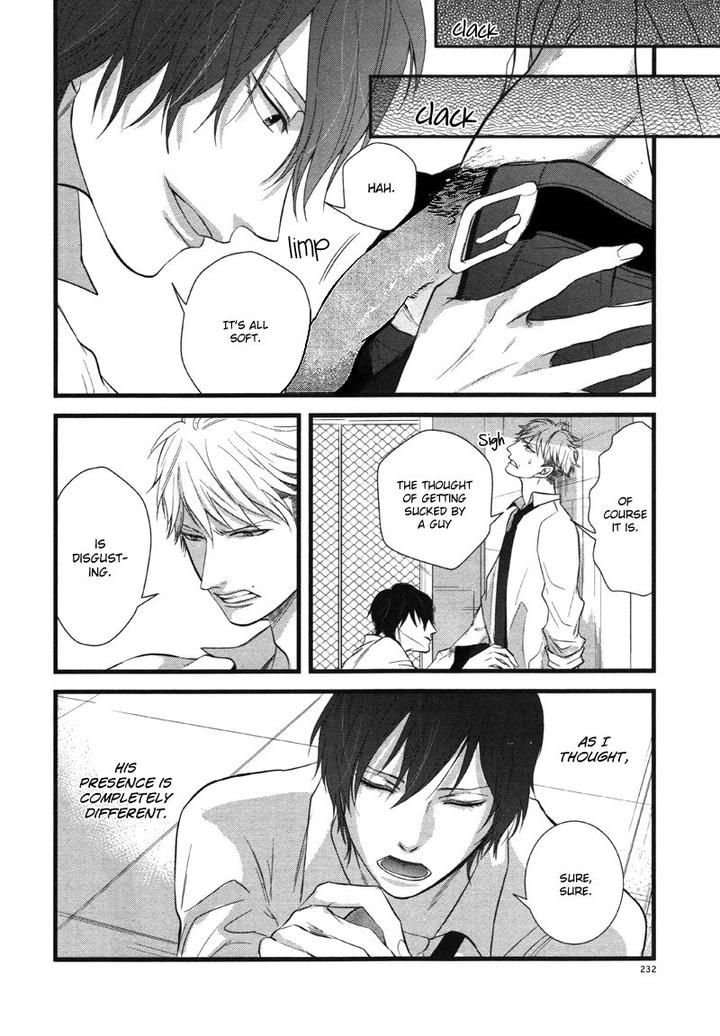 Batsu Game by Conro [Eng] page 14