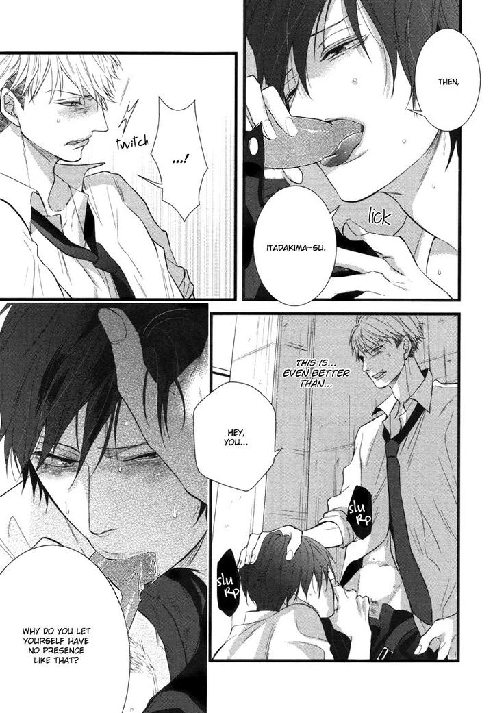 Batsu Game by Conro [Eng] page 15