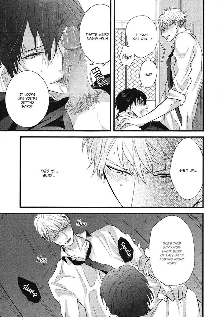 Batsu Game by Conro [Eng] page 17