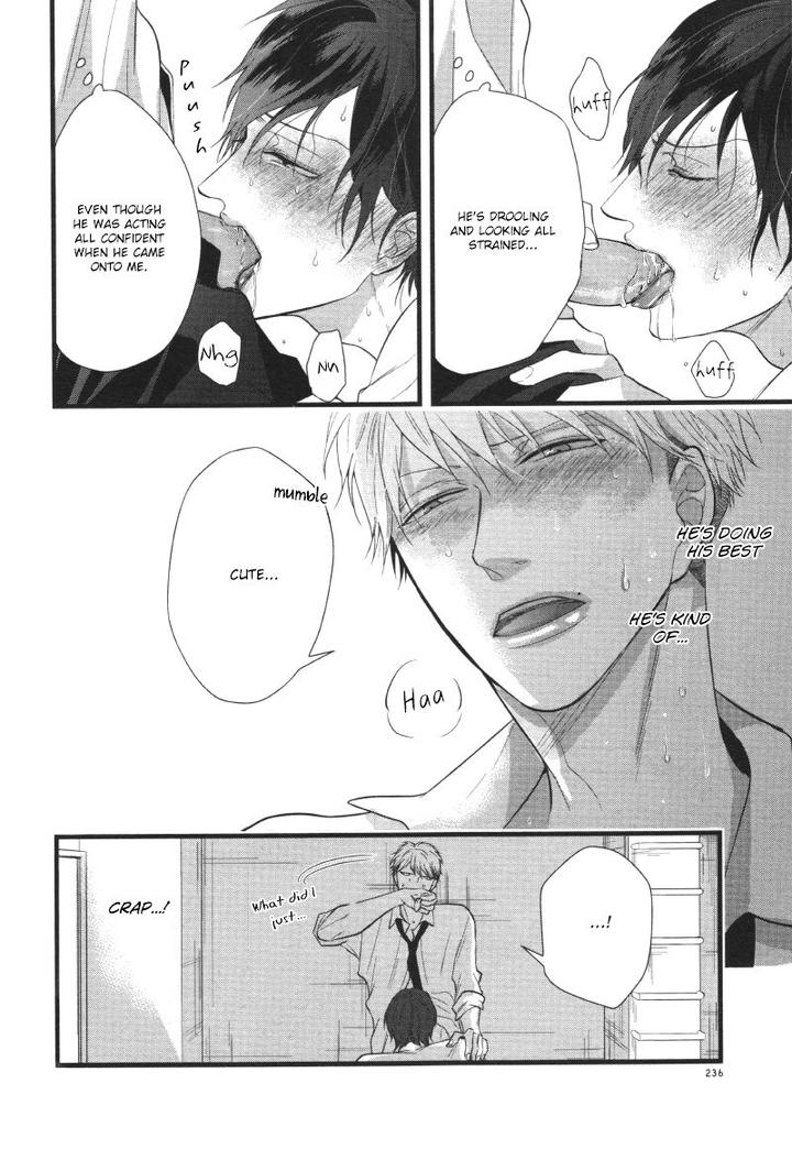 Batsu Game by Conro [Eng] page 18