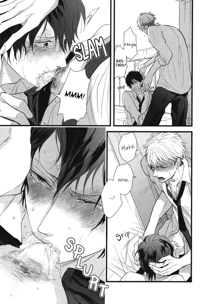 Batsu Game by Conro [Eng] page 21