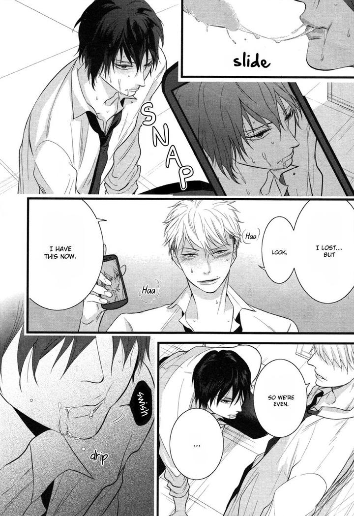 Batsu Game by Conro [Eng] page 22