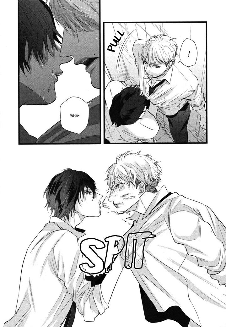 Batsu Game by Conro [Eng] page 23