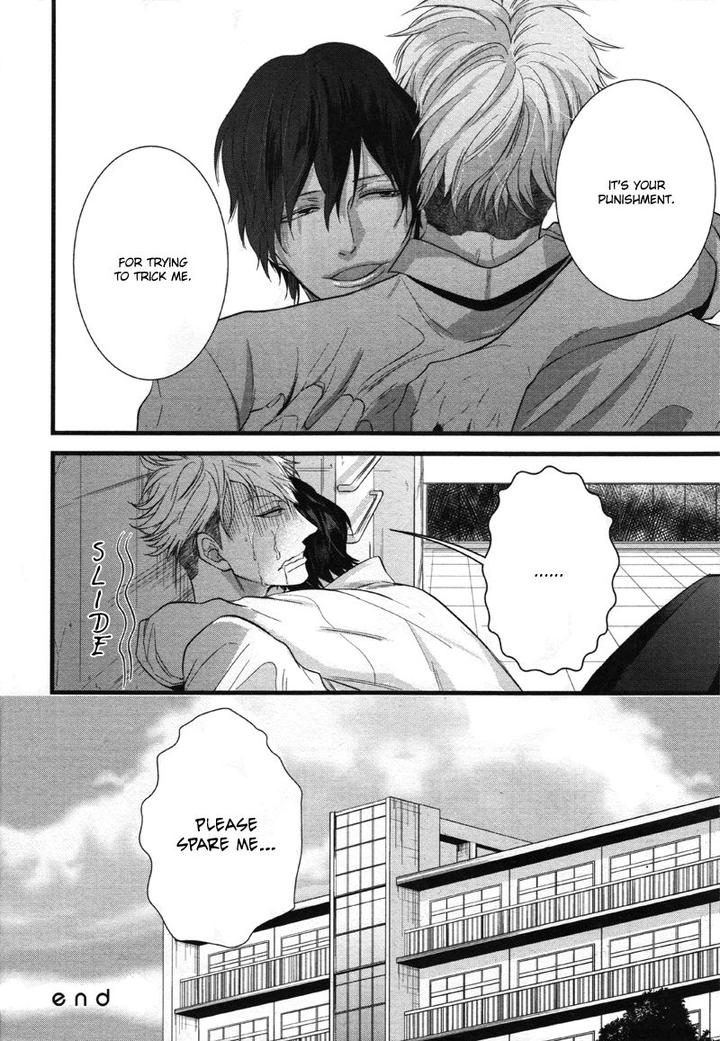 Batsu Game by Conro [Eng] page 26