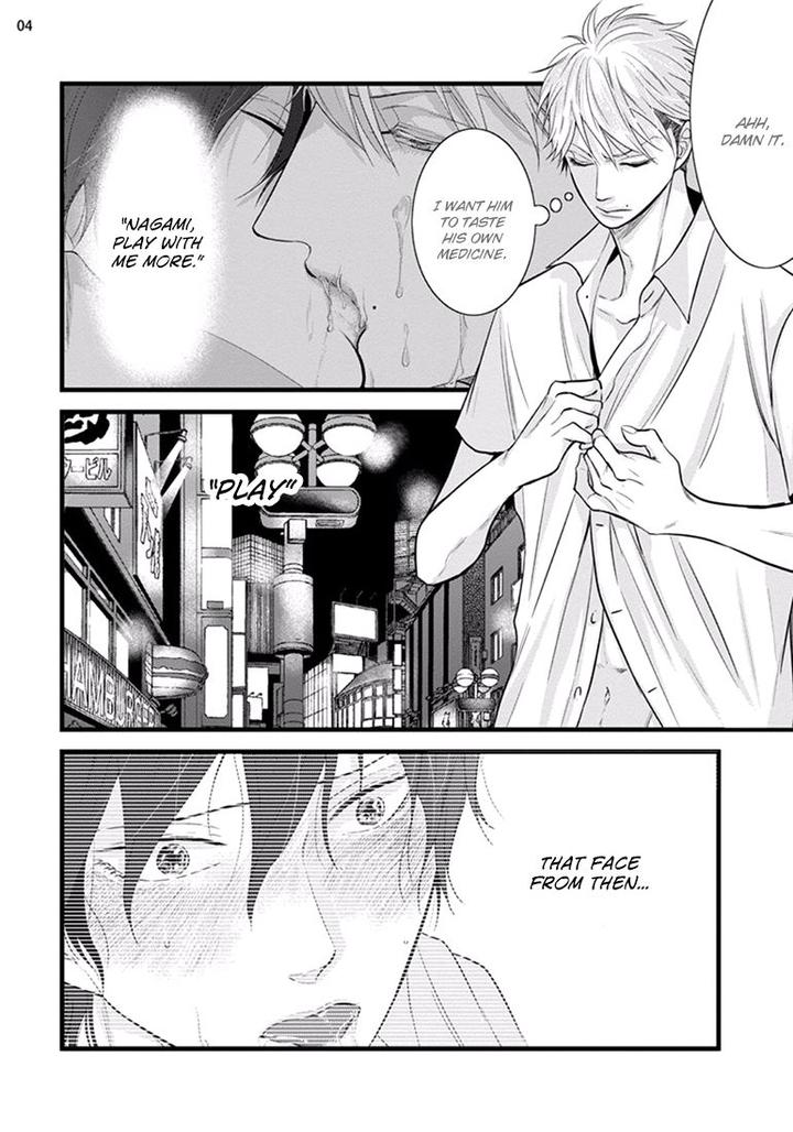 Batsu Game by Conro [Eng] page 4