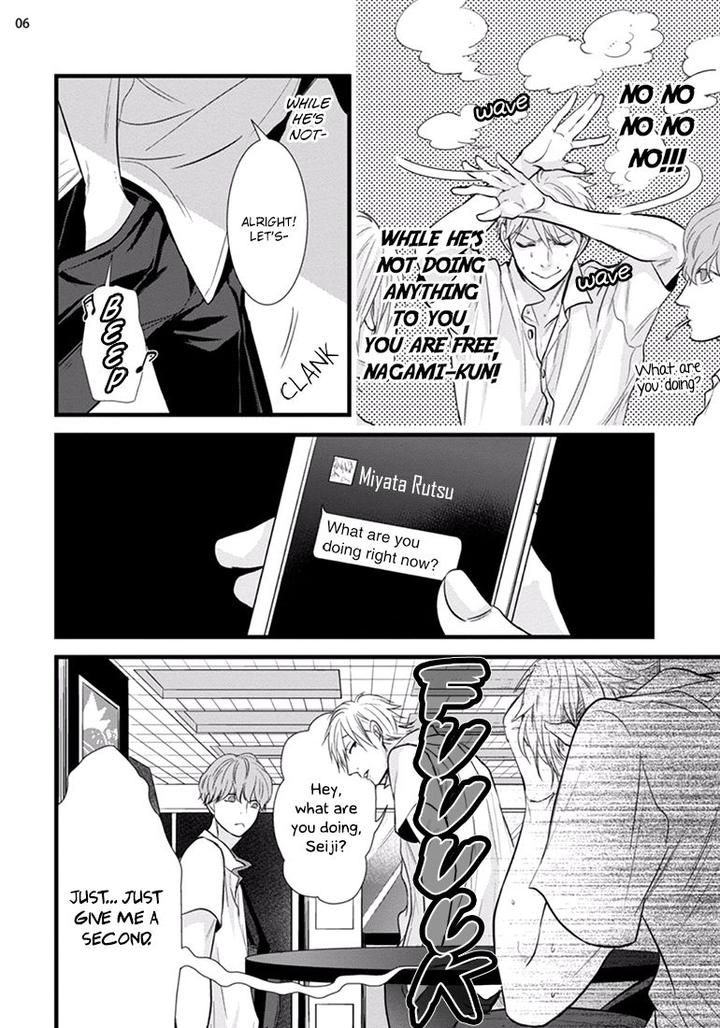 Batsu Game by Conro [Eng] page 6