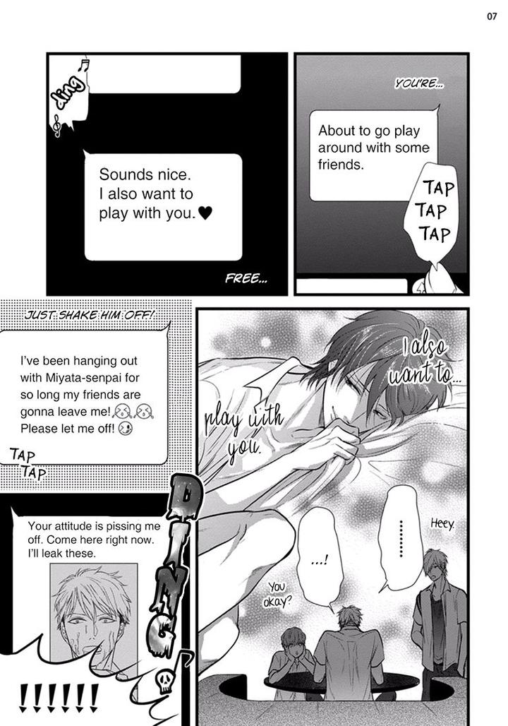 Batsu Game by Conro [Eng] page 7