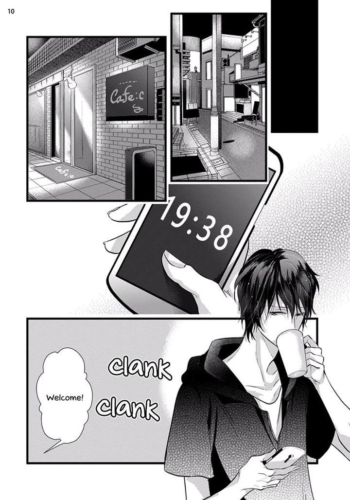 Batsu Game by Conro [Eng] page 10