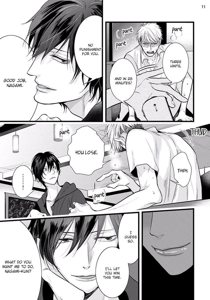 Batsu Game by Conro [Eng] page 11