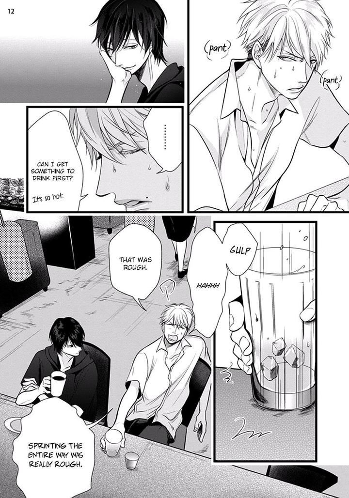 Batsu Game by Conro [Eng] page 12