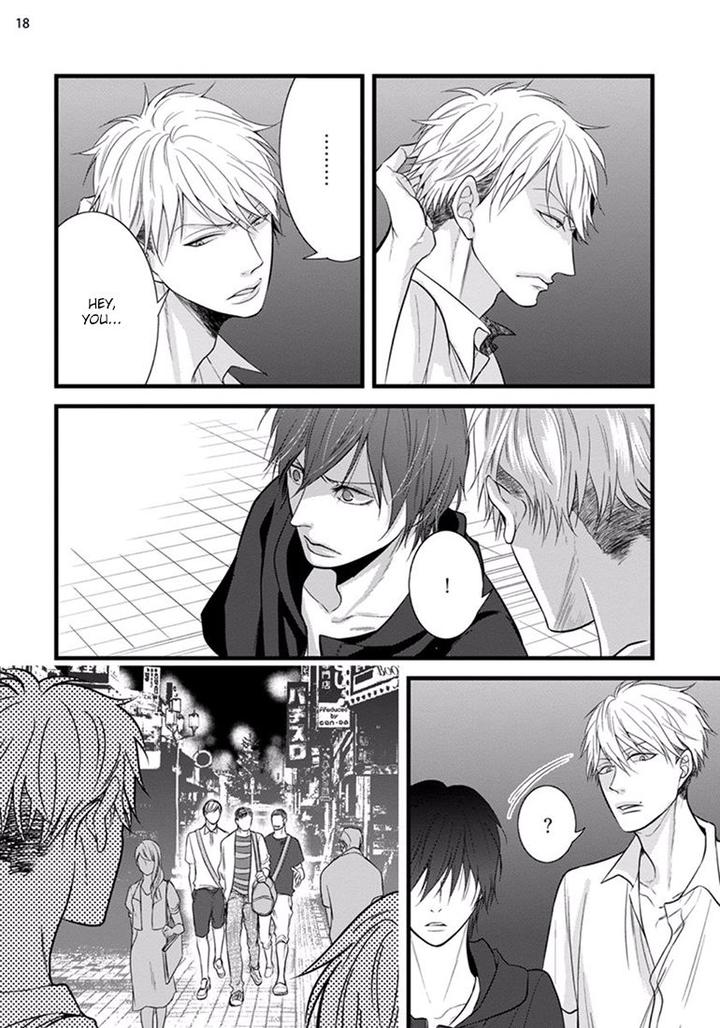 Batsu Game by Conro [Eng] page 18