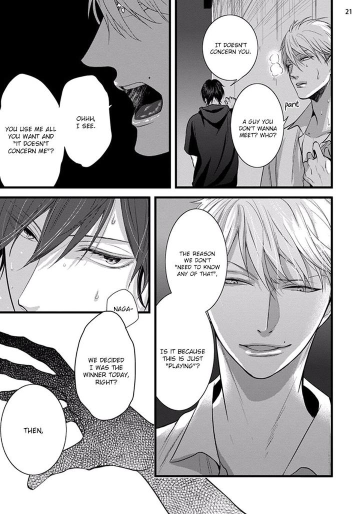 Batsu Game by Conro [Eng] page 21