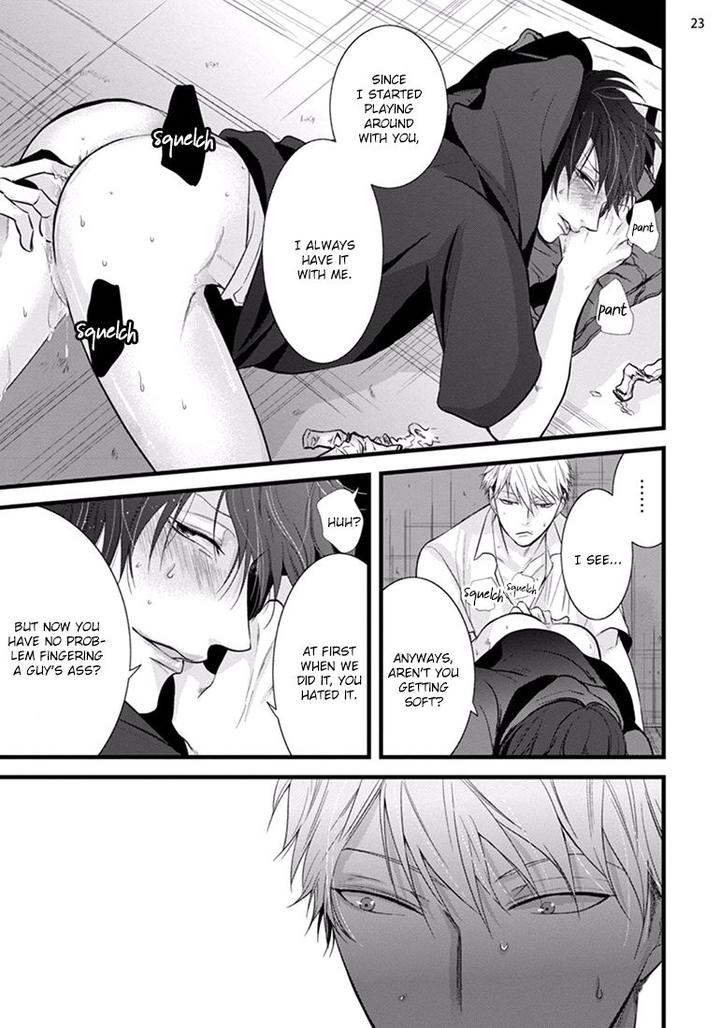 Batsu Game by Conro [Eng] page 23