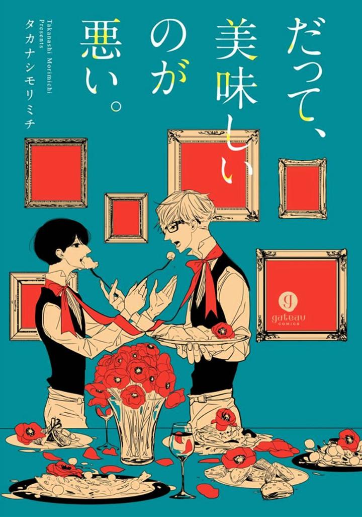 Datte, Oishii no ga Warui by TAKANASHI Morimichi [Eng] page 2