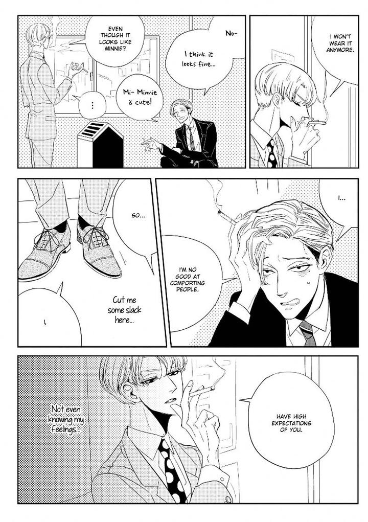 Datte, Oishii no ga Warui by TAKANASHI Morimichi [Eng] page 7