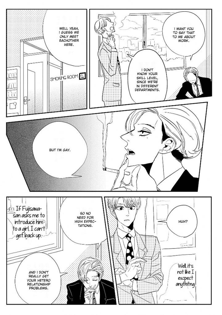 Datte, Oishii no ga Warui by TAKANASHI Morimichi [Eng] page 8
